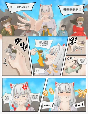 第154頁圖