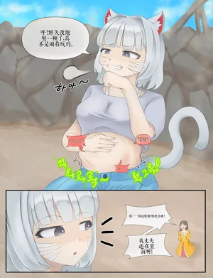 第155頁圖