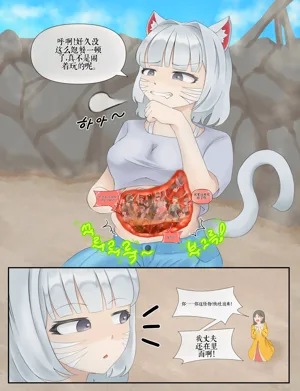 第156頁圖
