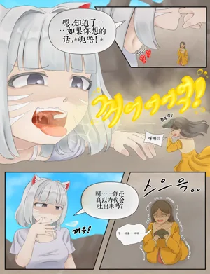 第157頁圖
