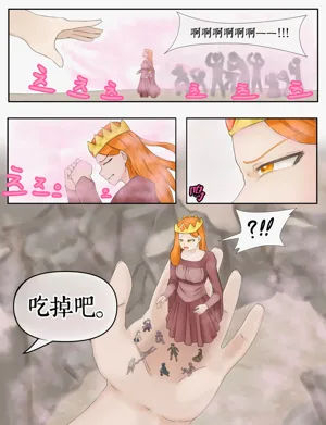 第159頁圖