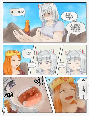 第160頁圖