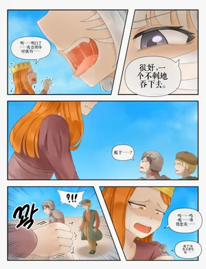 第161頁圖