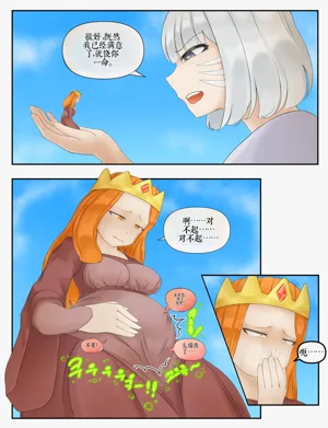 第163頁圖