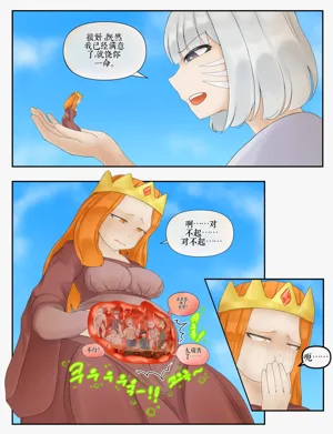 第164頁圖