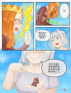 第165頁圖