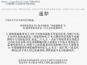 第166頁圖