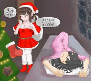 第169頁圖