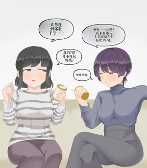 第196頁圖