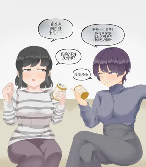 第218頁圖