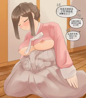 第241頁圖