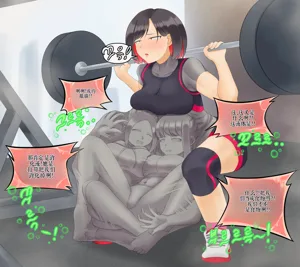 第255頁圖