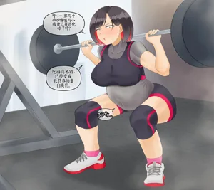第259頁圖