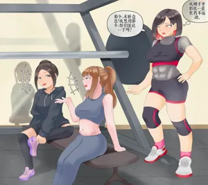 第260頁圖