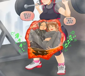 第263頁圖