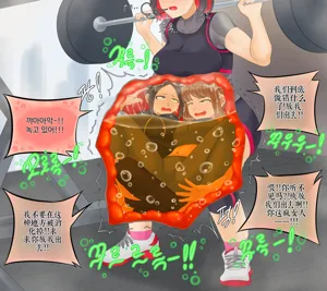 第265頁圖