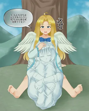 第283頁圖
