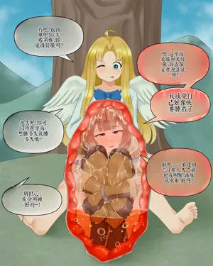 第291頁圖