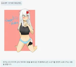 第30頁圖