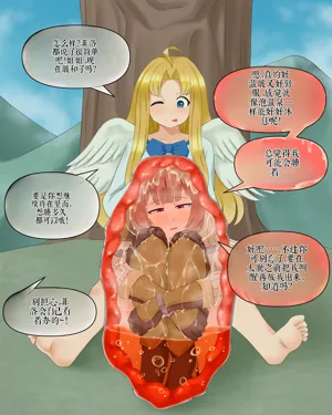 第309頁圖