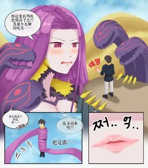 第31頁圖