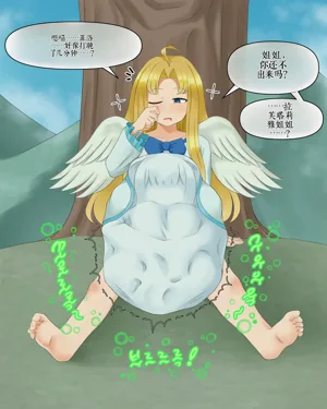 第313頁圖