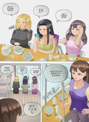 第318頁圖