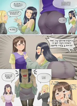 第319頁圖