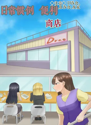 第339頁圖