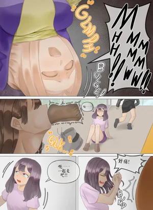 第343頁圖