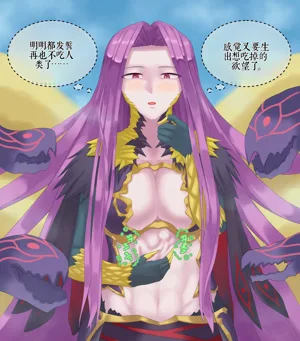 第37頁圖