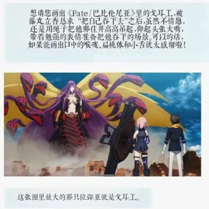 第43頁圖