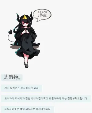第53頁圖