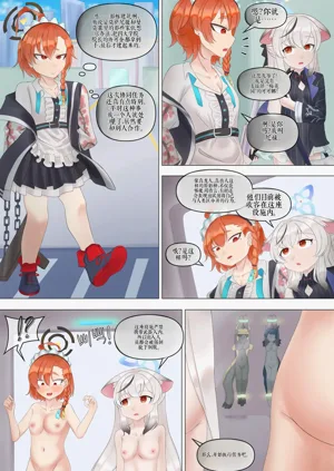 第545頁圖