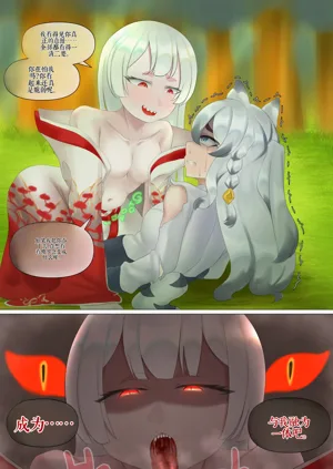 第567頁圖