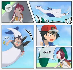 第64頁圖