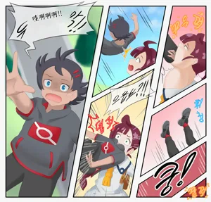 第65頁圖