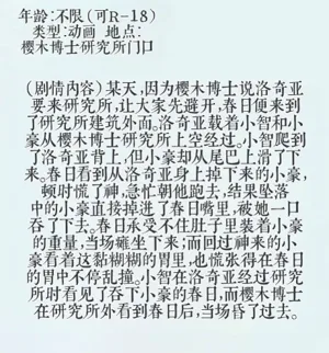 第72頁圖