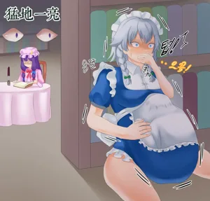 第75頁圖