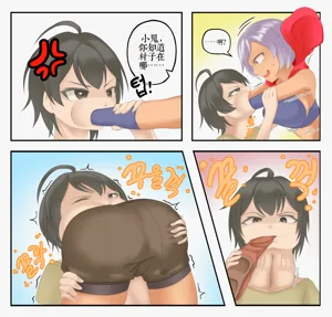 第89頁圖