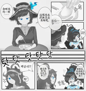 第99頁圖
