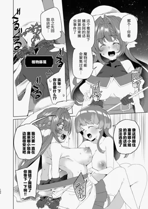 第102頁圖