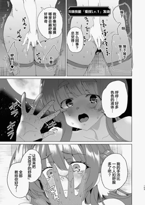 第105頁圖