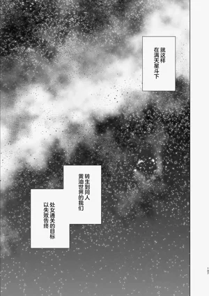 第109頁圖