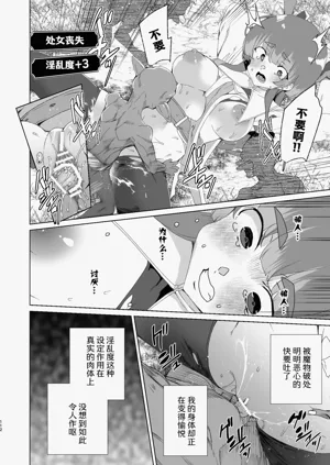 第114頁圖