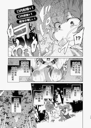 第117頁圖