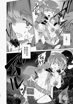 第118頁圖