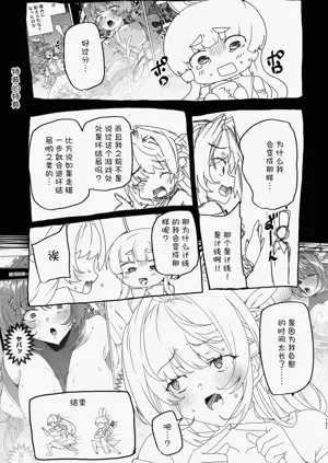 第123頁圖