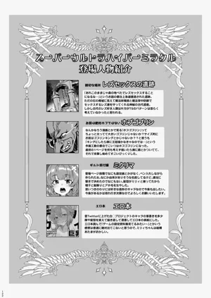 第124頁圖