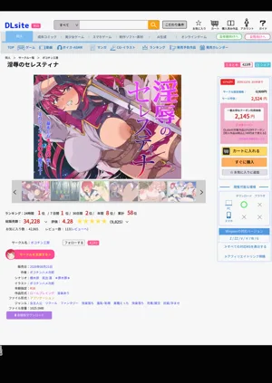 第133頁圖